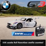 ماشین بازی کنترلی مدل BMW z4 gt3