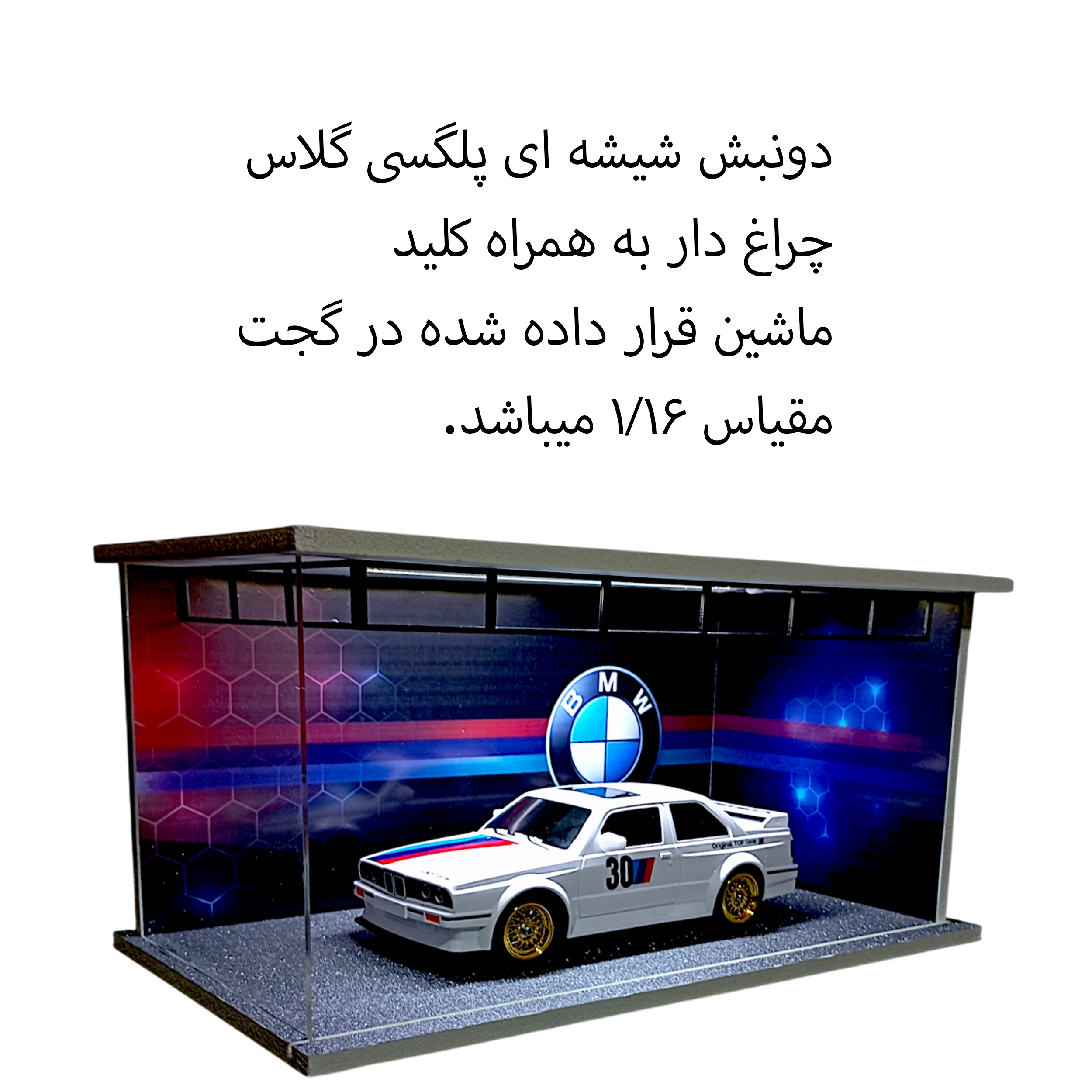 اسباب بازی مدل پارکینگ ماشین بازی و اکشن فیگور سایز 2