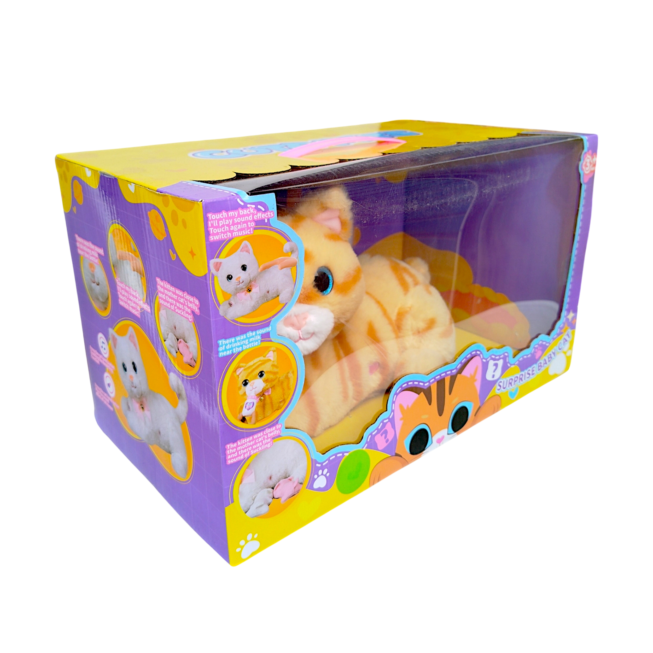 عروسک مدل ماما کت ارتفاع 19 سانتی متر