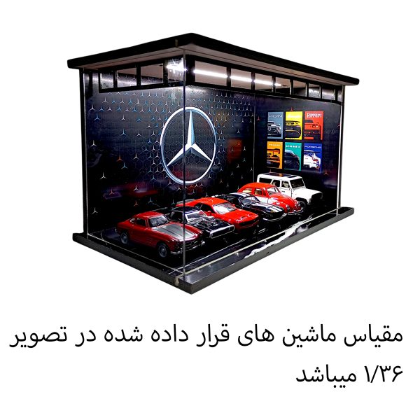 اسباب بازی مدل پارکینگ ماکت ماشین طرح مرسدس بنز
