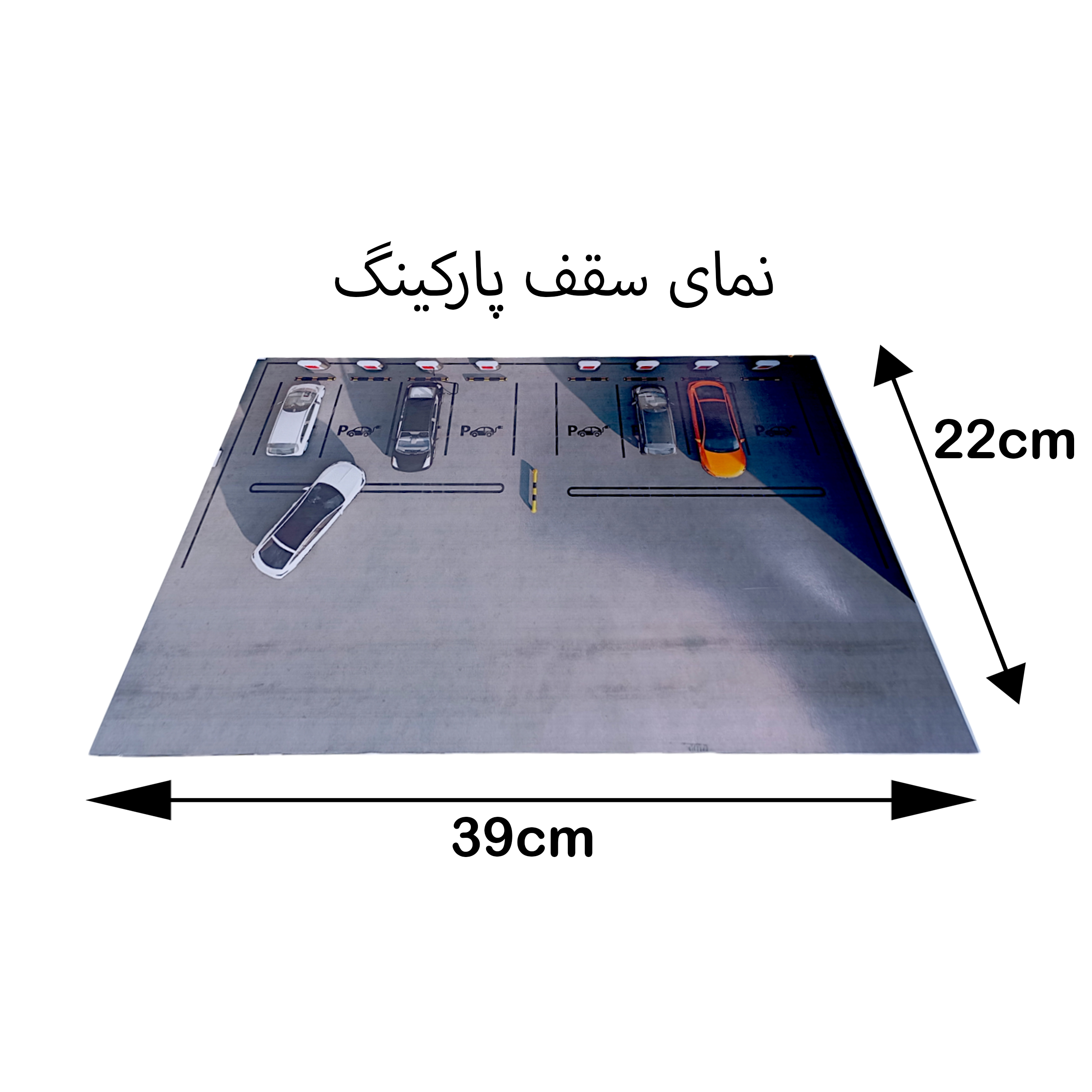 اسباب بازی مدل پارکینگ ماکت ماشین طرح BMW