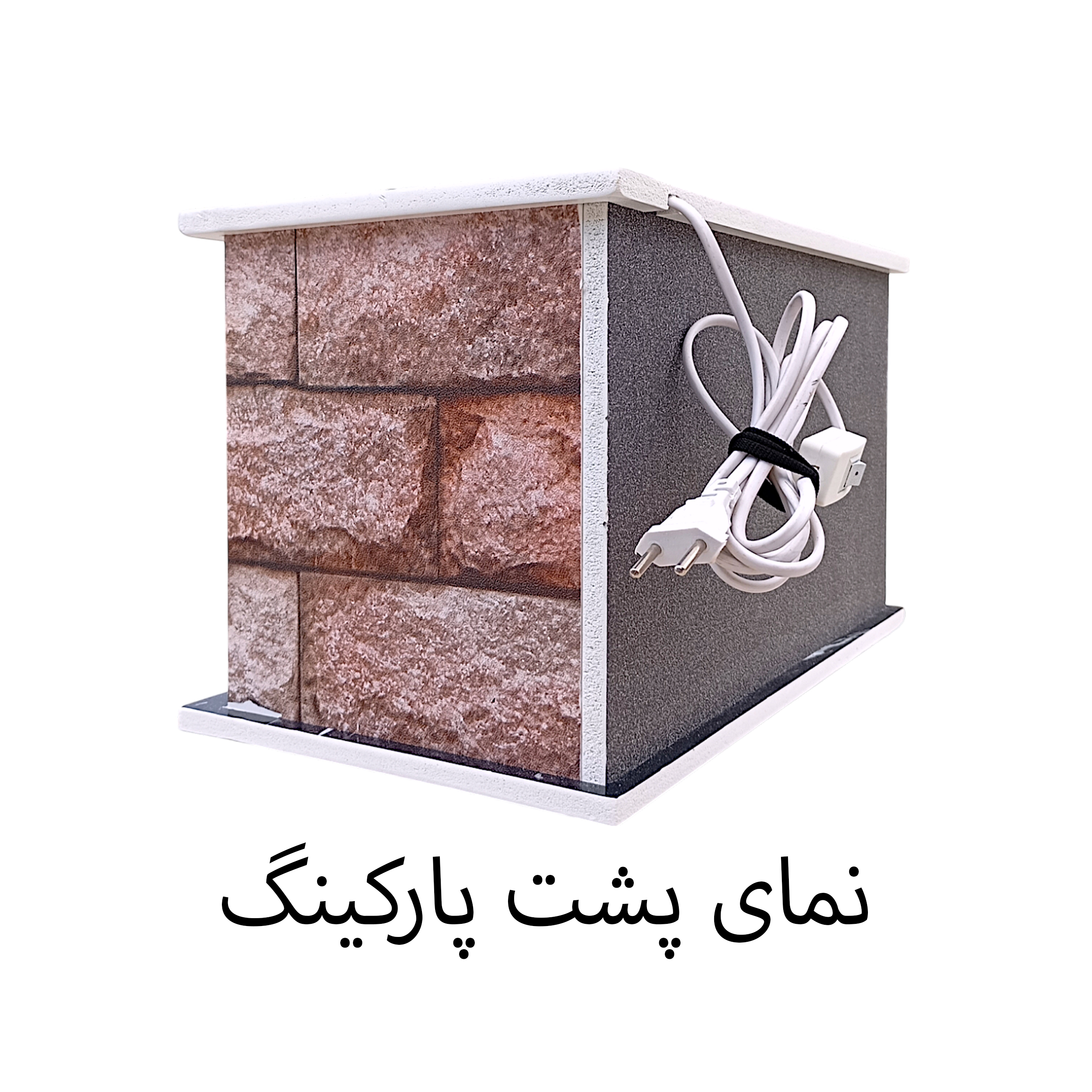اسباب بازی مدل پارکینگ ماکت ماشین طرح مرسدس بنز