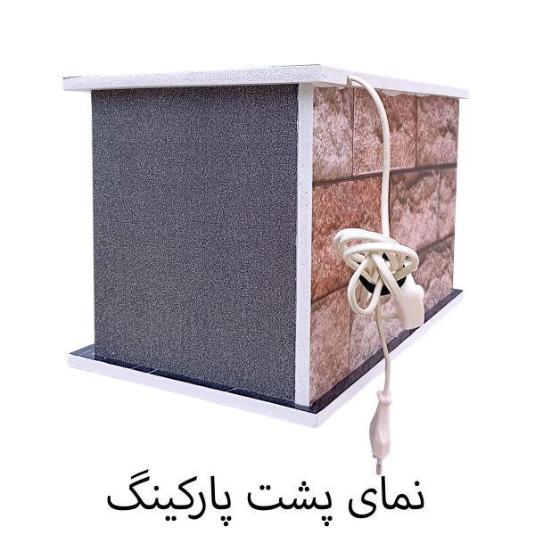 اسباب بازی مدل پارکینگ ماکت ماشین طرح مرسدس بنز