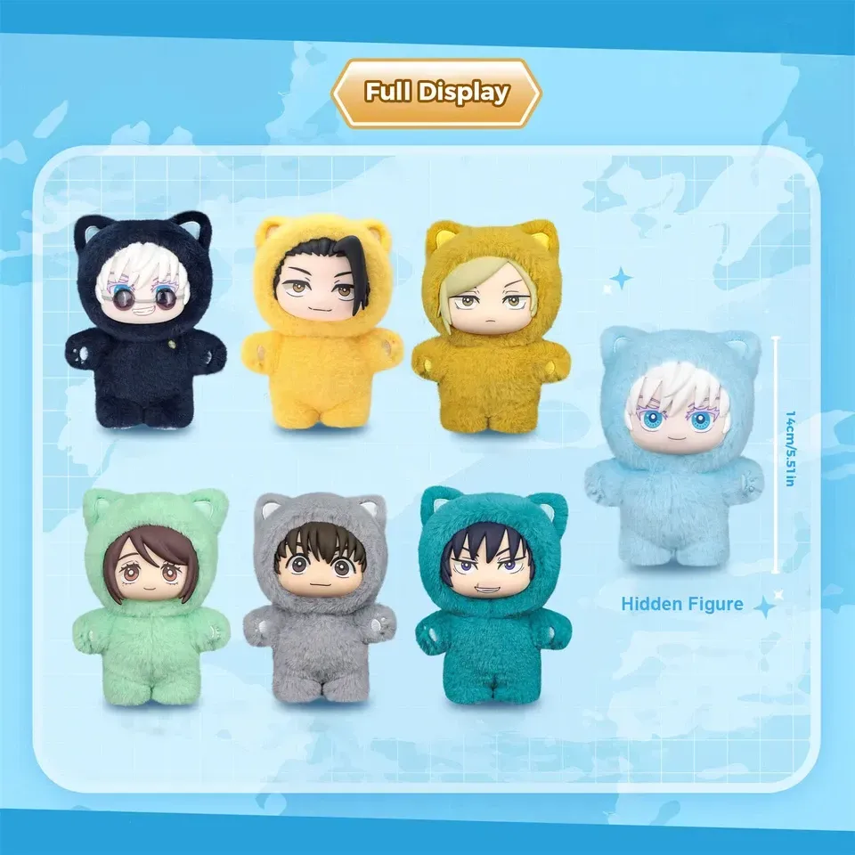 اسباب بازی شانسی مدل جوجوتسو کایسن