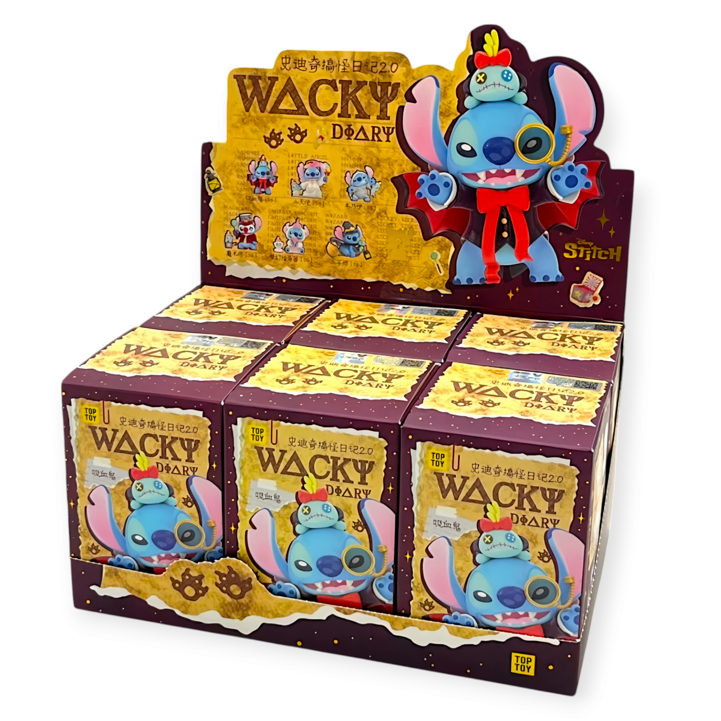 اسباب بازی شانسی مدل استیچ سری دفتر خاطرات عجیب